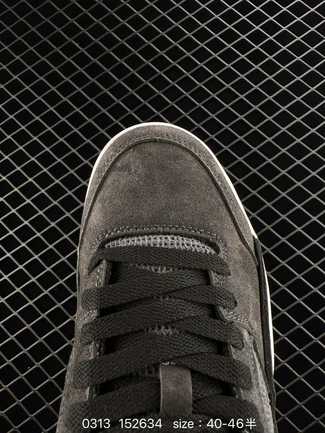 Who Decides War x Nike Jordan FLIGHT COURT ATE